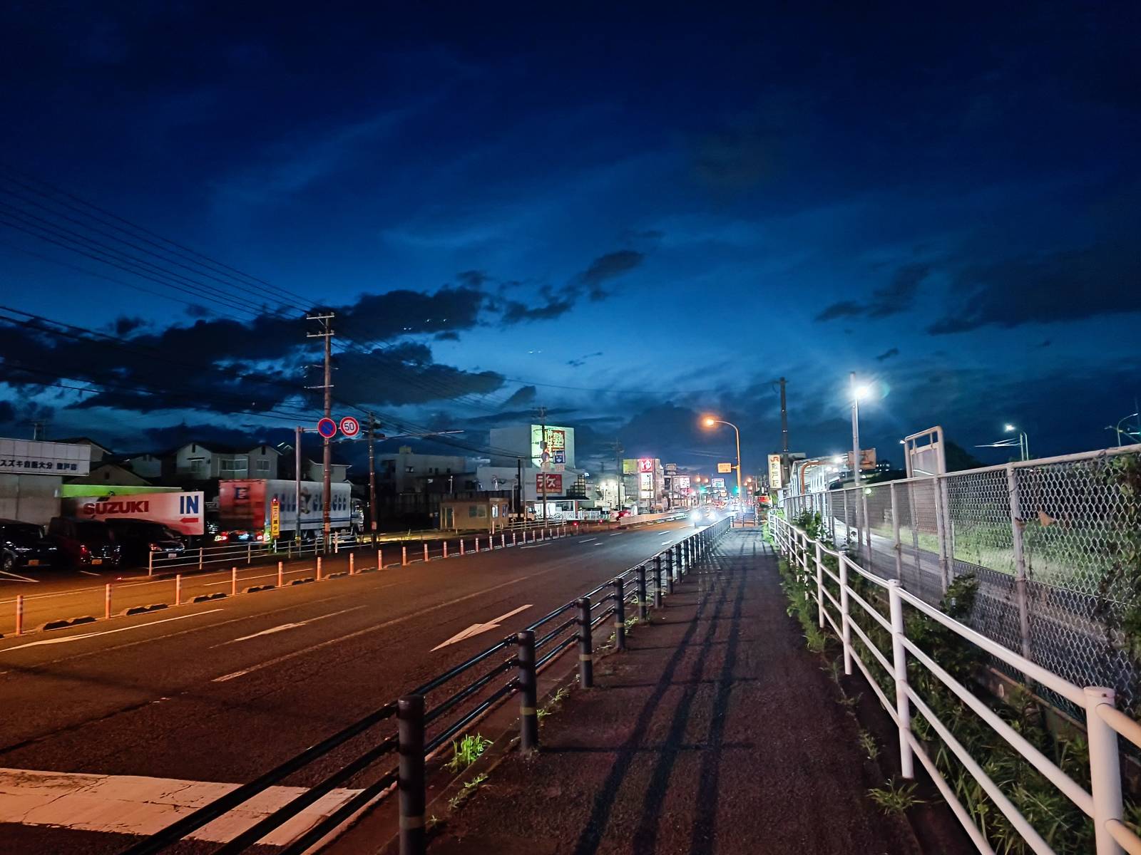 Oita, Japan