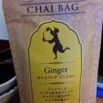 Cute tea package! Need to find Lupicia shop in Japan. :D