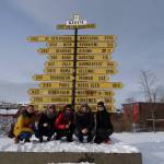 In Narvik Norway, closer to Helsinki than Oslo!
