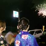 Hanabi 2