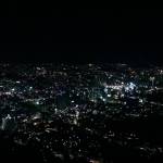 Namsan