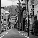 beppu city