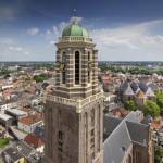 The tallest building in the city centre, Pepperbus 