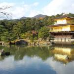 Kyoto2