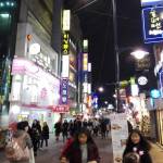 seoul