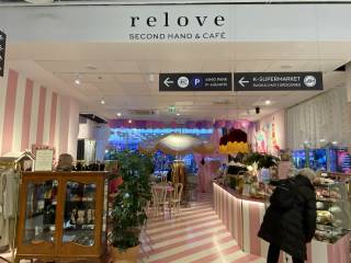 Relove 
