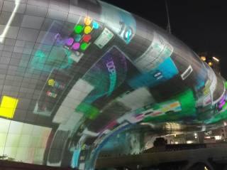 Seoul light DDP 2024 autumn