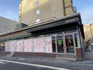 Kirpputori Bueno