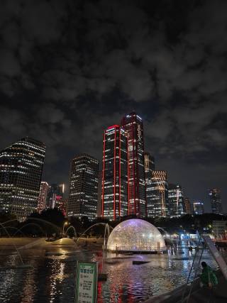 Seoul city