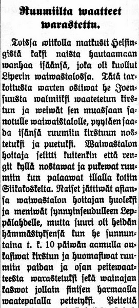 Leike vanhasta sanomalehdestä.