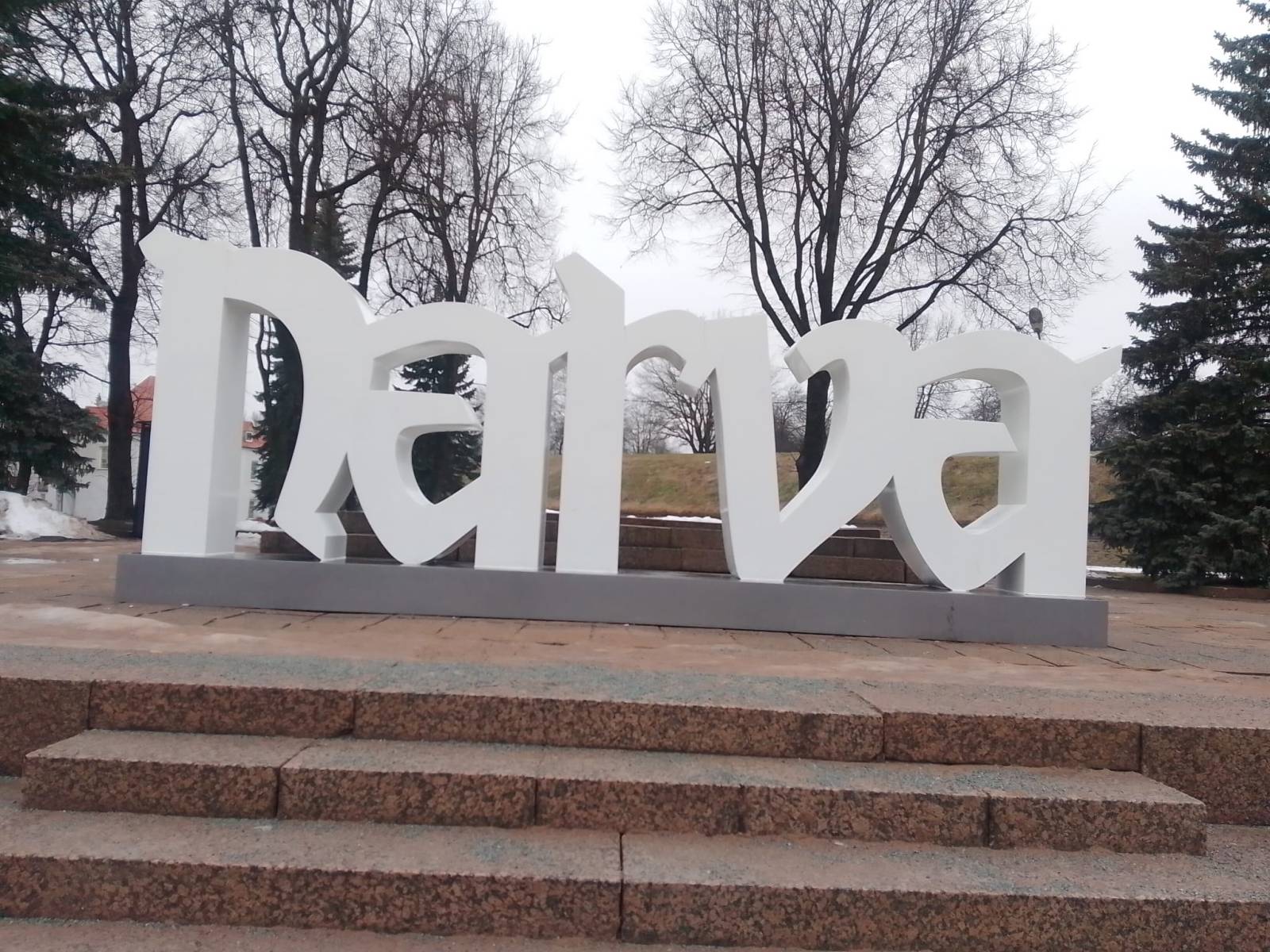 Narva City