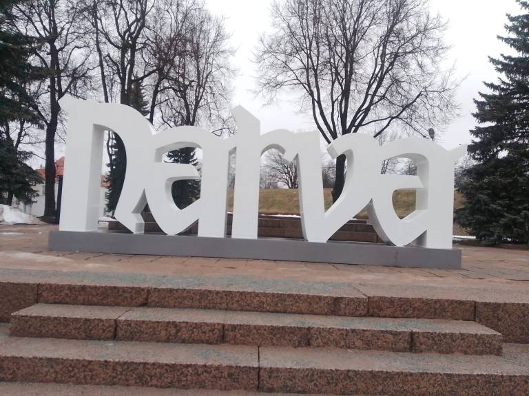 Narva City