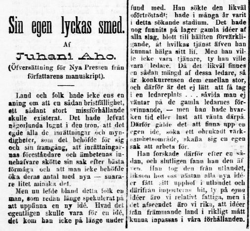 Sanomalehden sivu