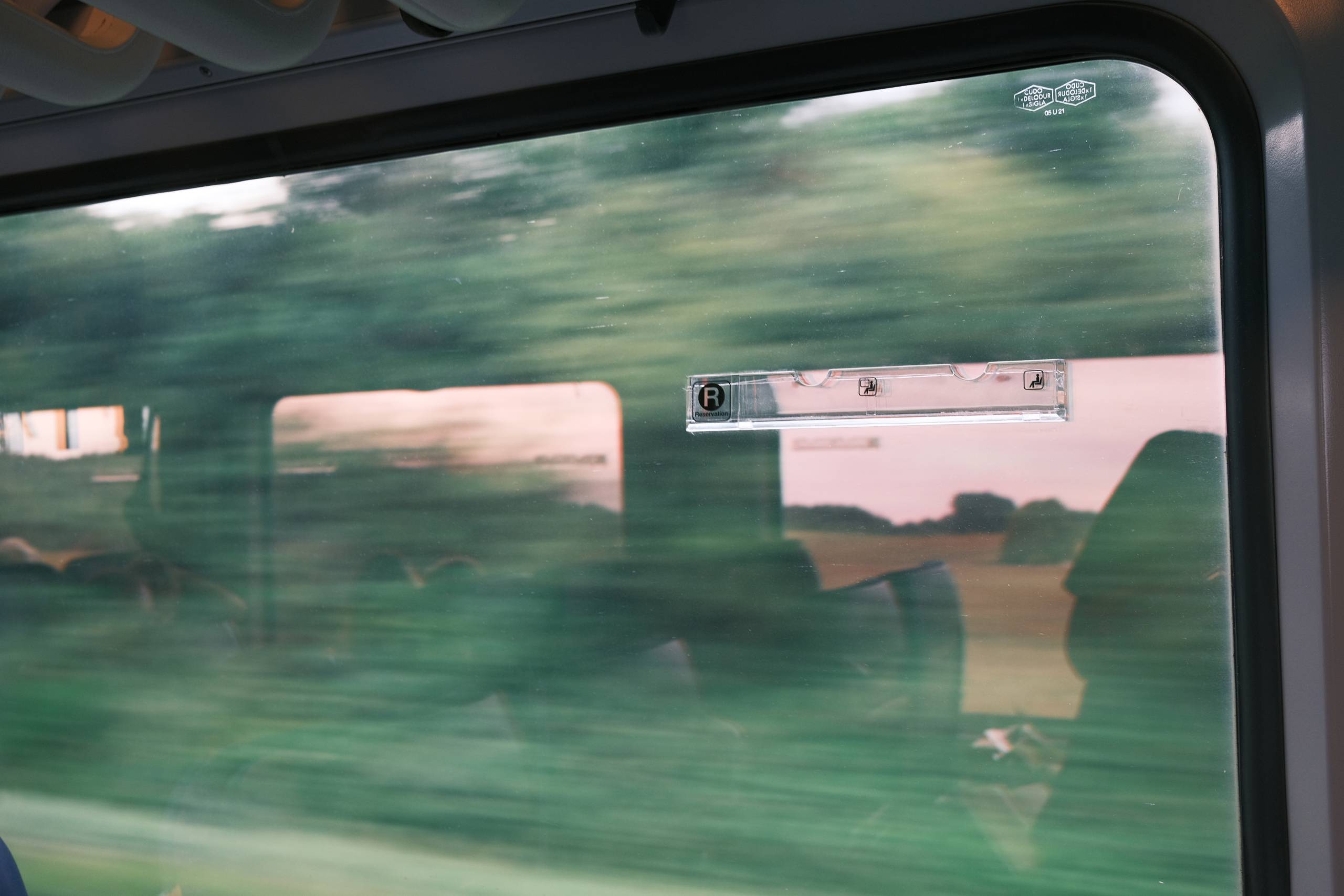 Image taken from inside a train