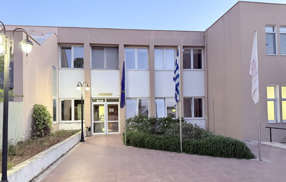 A picture of the University of Crete.