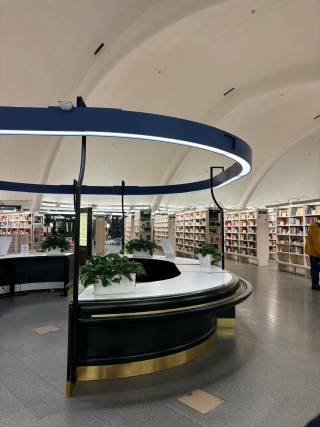 Metso Library