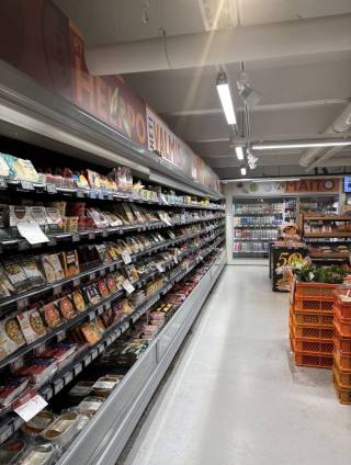 An aisle of the supemarket