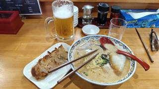Ramen, gyoza and asahi beer
