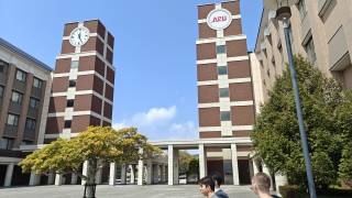 The "iconic" towers of APU campus