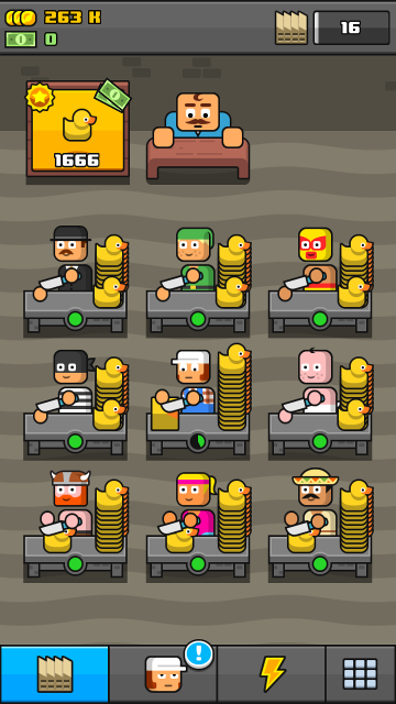 screen11