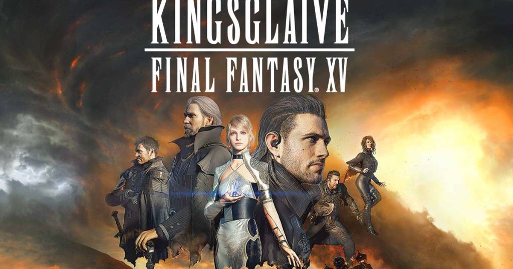 Final Fantasy XV The Movie