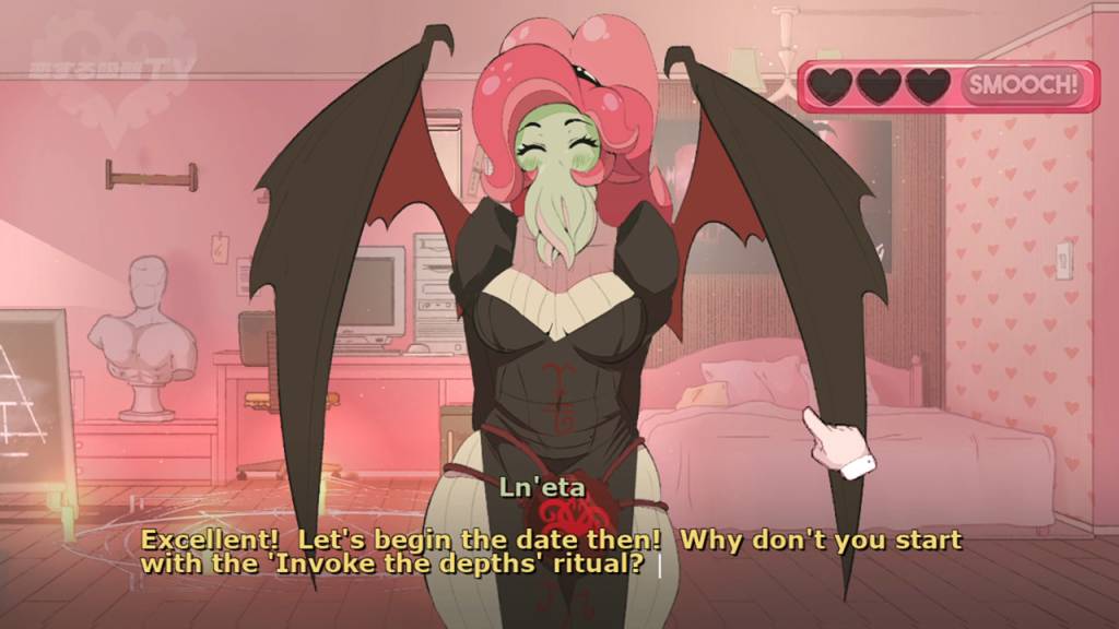 Cartoon picture of a feminine anime styled anthropomorphic character with wings in the back and tentacles on the face. Character is standing in a bedroom.