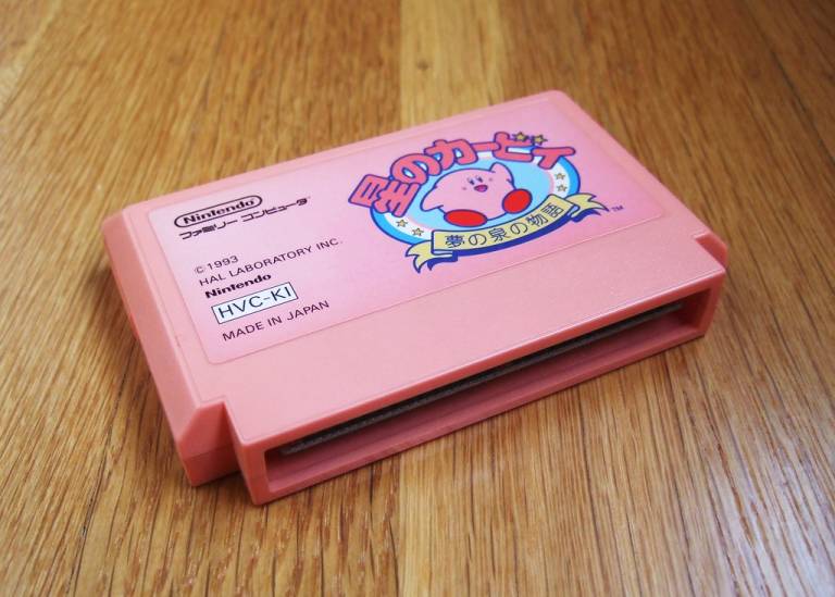 Japanese language copy of a Kirby Super Nintendo cartridge