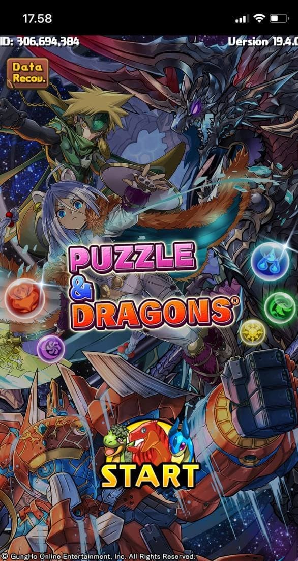 Puzzle & dragons start screen