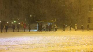 Finnish people waiting for the bus